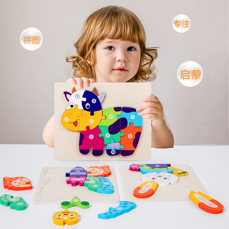 Cruz-frontera niños de madera hebilla animal rompecabezas digital tridimensional 26-Carta rompecabezas educación temprana juguetes educativos al por mayor