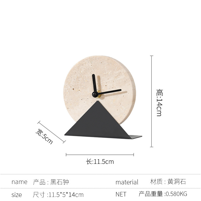 삼각형 검정색 석회화 시계
