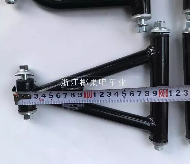 Modified Four-Wheel Go-Kart Front Suspension Steering Kit, Little Bull Atv Front Drum Brake Rocker Arm, Fork Shock Absorber