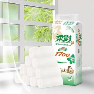 Rouying Coreless Toilet Paper 1700g Maternal and Infant Large Roll Toilet Paper Household Paper Roll