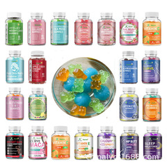 ヒップブットグミgummiesスキンホワイトニングコーゲンカーブマッカgummy