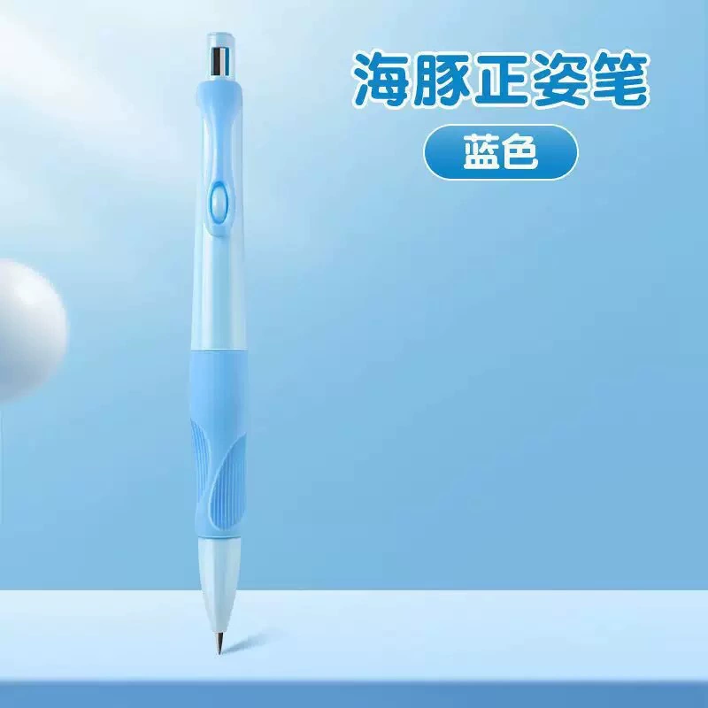 Automatic posture pencil, dolphin design, 2.0 mm thick lead, ergonomic for students