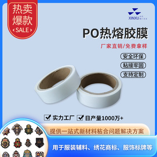 ���lPO���������zĤ���b�o��Ь��C荷��b���Ϗͺϟ����zĤ