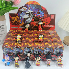 24入何タク2魔童騒海娃三歳ストラップ盲箱児童かばん掛け飾り祝日プレゼントメーカー直販