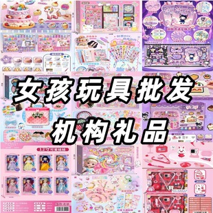 Ů���[������l��ͯ���Ƿe�փ��Q�YƷ��ͯ������ߴ�Y�ЙC����