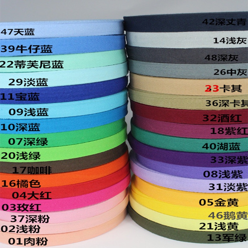 2cm color ready-made cotton hemming webbing herringbone collar strip…