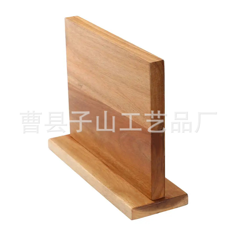 Madera sólida de doble cara cuchillo de absorción magnética estante de almacenamiento de madera para herramientas de cocina estante de almacenamiento magnético multifuncional sin perforación