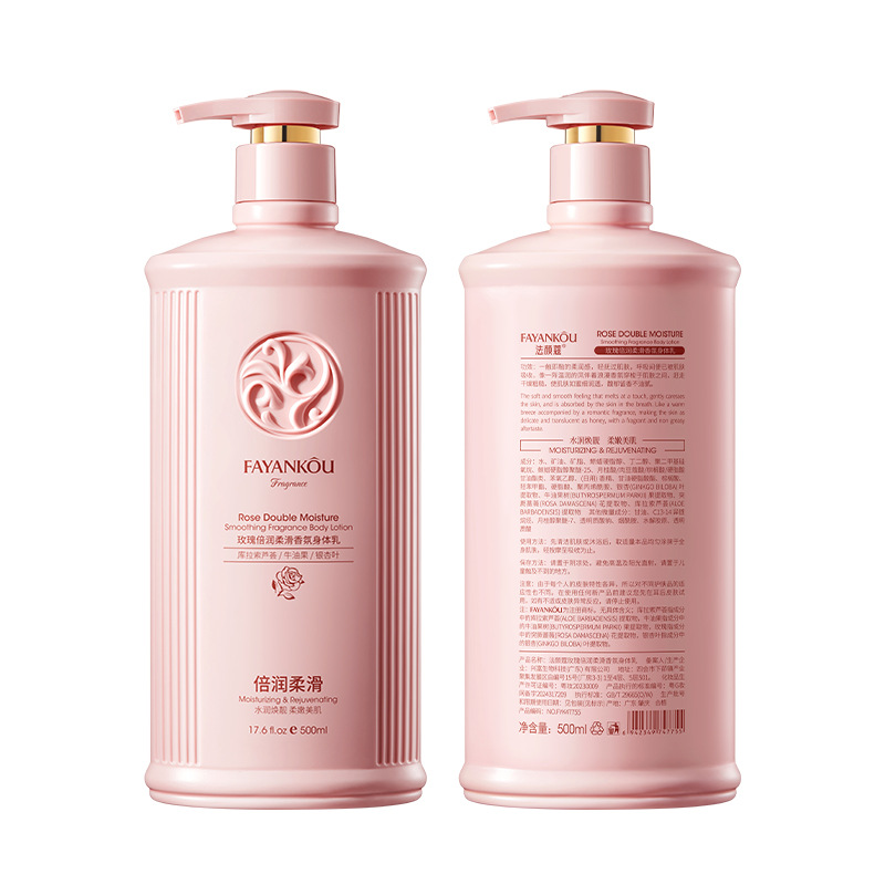 La crema corporal para el rostro de la piel de Francia, suave y suave, hidratante, anti-sequedad, fragancia, crema corporal al por mayor.