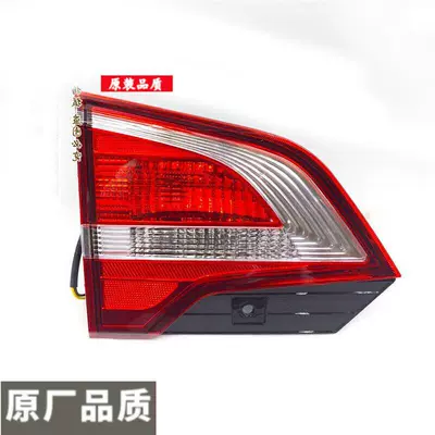 Tail light – Signals, Reverse and Brake Light Covers - 16-models-ordinary-flat-light-main-driver-left-single-pack