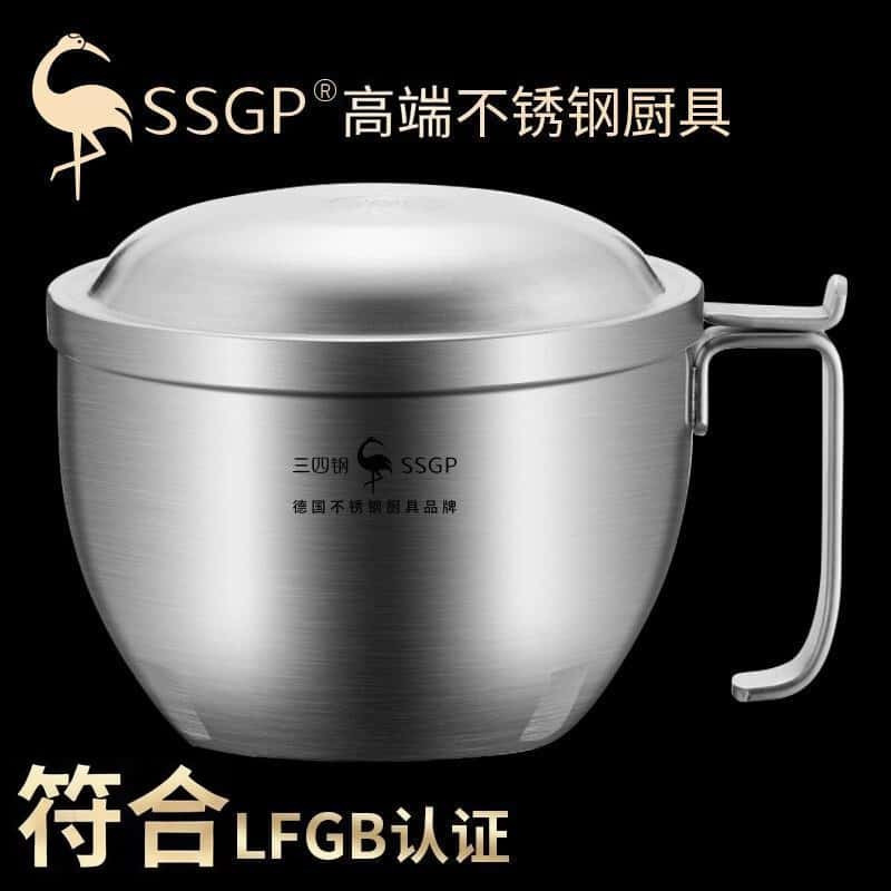 Ssgp 304 Stainless Steel Instant Noodle Bowl with Lid Lunch Box Large Insulated Lunch Box for Single Student Dormitory