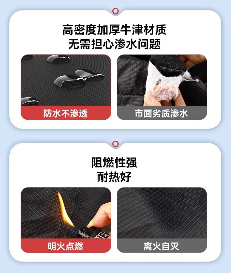 Car Snow Cover, Front Windshield Sunshade, Glass Sunshade, Magnetic Snow Cover, Anti-Freeze Half Cover, Car Cover, Magnetic Anti-Freeze