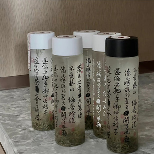 Transparent New Chinoiserie Pet Plastic Bottle 500ml Cylindrical Bottle Beverage Cold Brew Bottle Disposable Milk Tea Drink Cup