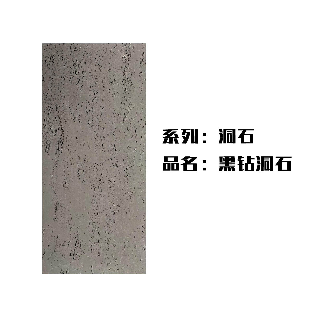 Piedra suave y flexible, revestimiento de travertino, nueva línea de piedra blanda, fondo de losa de piedra, azulejos de pared exterior, porcelana blanda decorativa, roca Ying'an