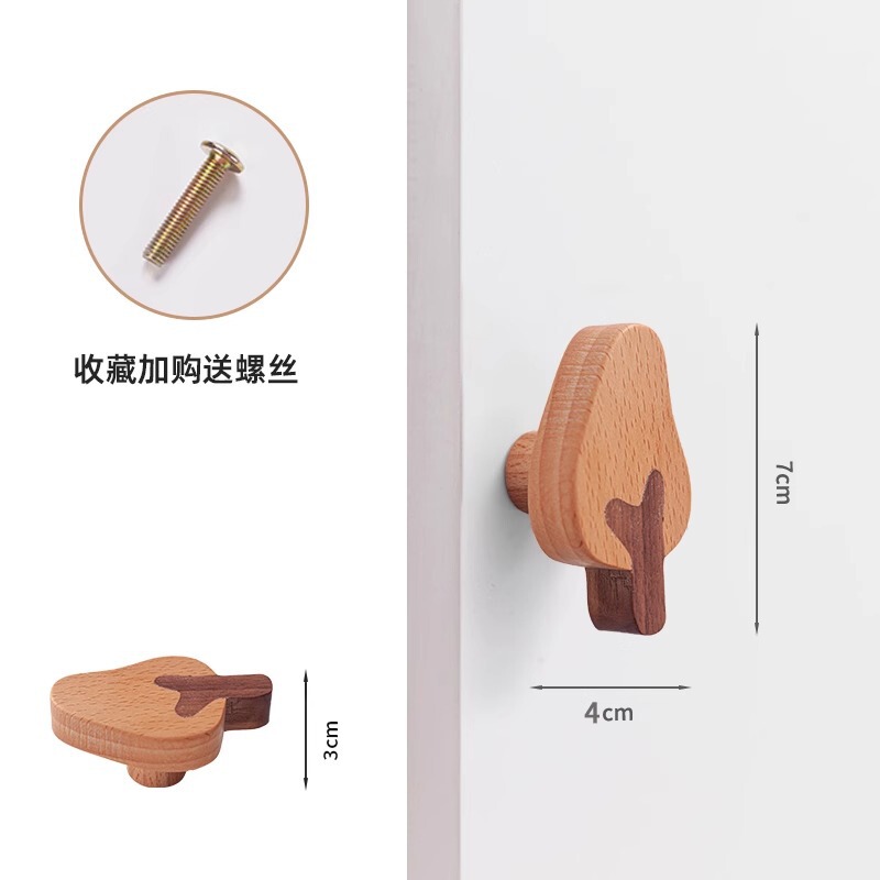 儿童柜门把手衣柜拉手实质木简约卡通猫爪恐龙鲸鱼橱柜子抽屉拉手|undefined