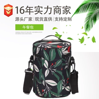 YOELY 圆筒型保温袋 手提斜跨饭盒袋便当包加厚防水冰包新品推荐