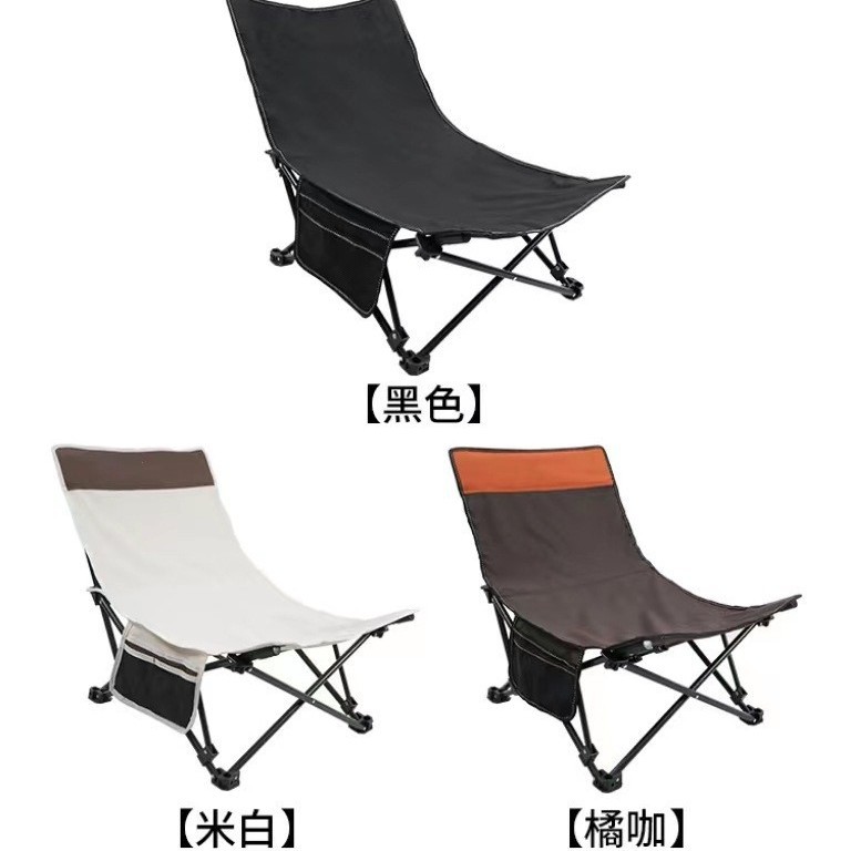 야외 캠핑 접이식 안락 의자 편리한 경량 조정 가능한 2 용도 야외 해변 의자 야외 레저 낚시 의자
