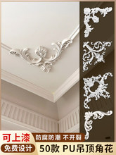 ��ʽpu��픽ǻ����lʯ���D����Wʽ�컨��픵�픽ǻ������b�