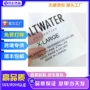 无感定制硅胶水洗标烫唛