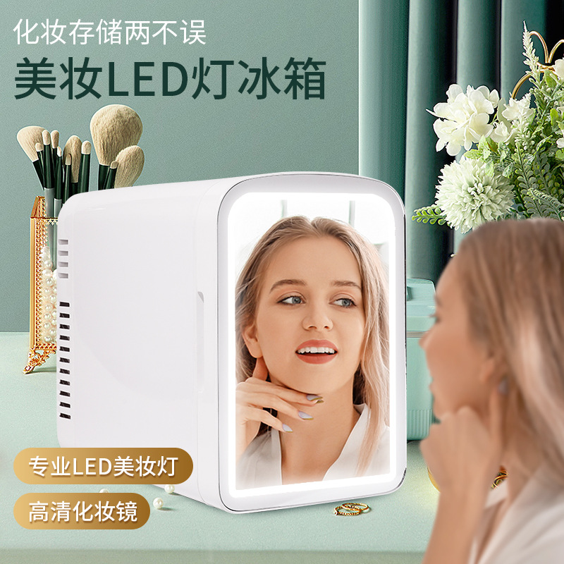 6L Beauty Refrigerator Cosmetics Beauty Car Refrigerator Mini Small Refrigerator Refrigeration Home Dormitory