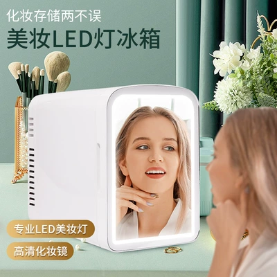 Mini Small Refrigerator Refrigeration | Soyuducular