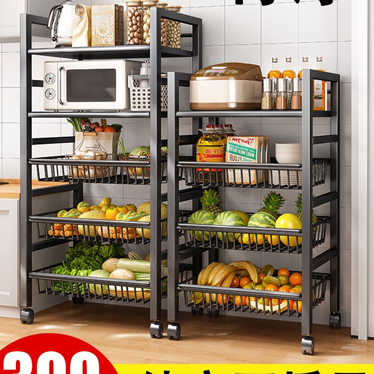 Cesta de verduras de cocina estante de almacenamiento rack de almacenamiento de piso de múltiples capas estante de frutas y verduras horno de microondas cesta de almacenamiento multifuncional