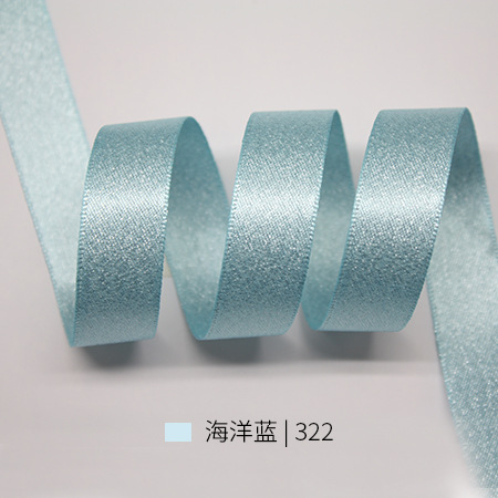 Yao Ming cinta de seda de plata cinta decorativa material de bricolaje multi-tamaño 15 color pastel de flores cinta de embalaje