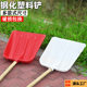 Plastic Shovel Thickened Glue Shovel Grain Shade Shovel Garbage Shovel Tempered Large Snow Shovel Industrial Agricultural Tea Shovel
