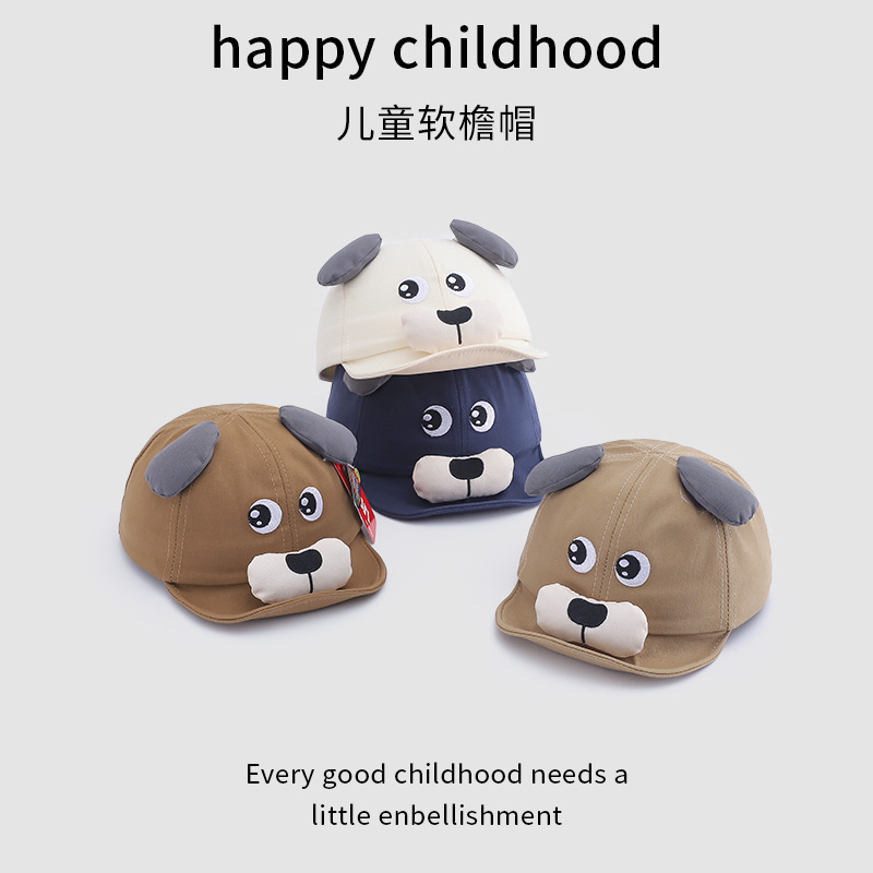 Sombreros para bebés primavera y otoño delgados para bebés masculinos y femeninos, gorras de lengua suave, gorras de béisbol de dibujos animados para niños adorables.