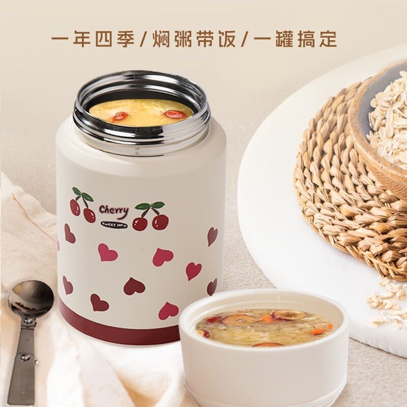 宽口新款316不锈钢闷烧保温便携新款大容量上班族饭盒手提带勺|undefined