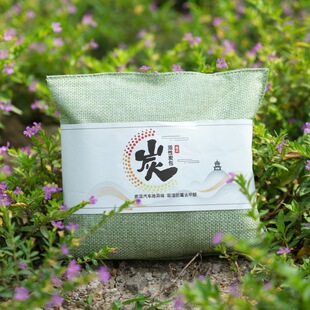 Bamboo charcoal bag car new car in addition to formaldehyde in addition to odor car carbon bag car deodorization products deodorization activated carbon bag