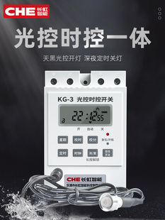 ·��KG-3��ؕr���_�P�����Ԅ���220V���r��иБ����Ƃ�����KG-F