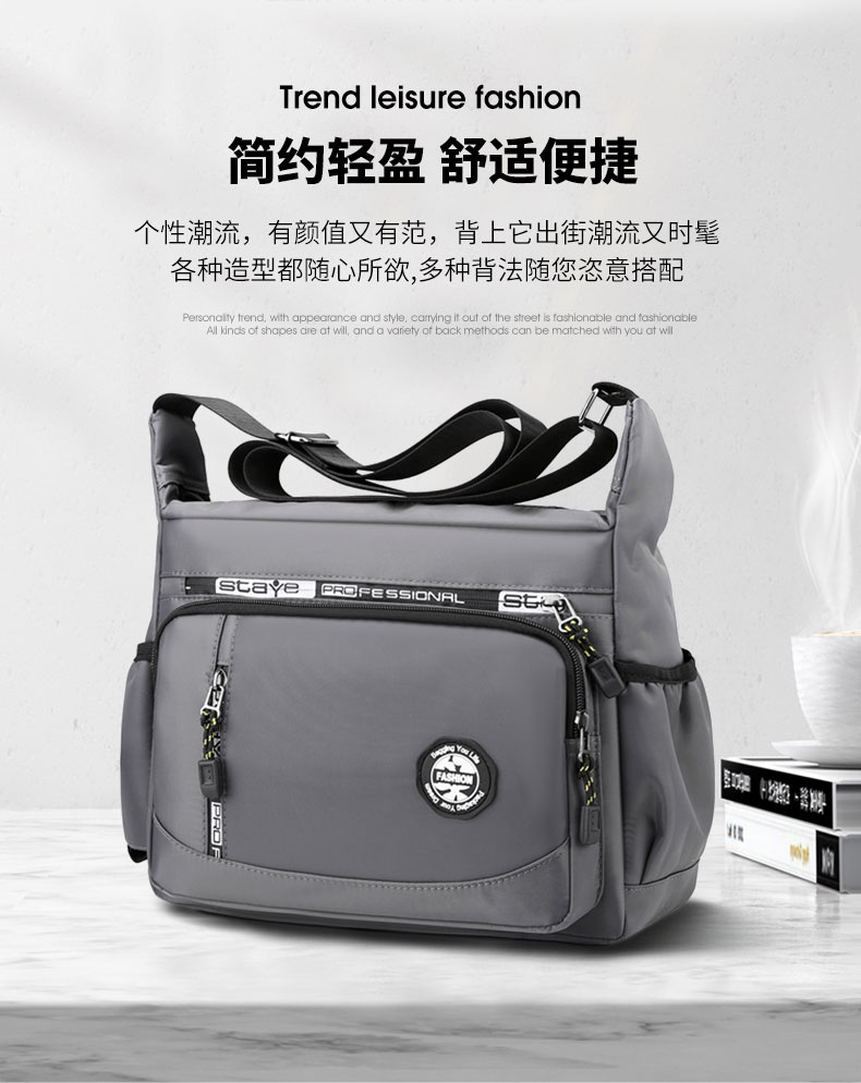 Wholesale of Korean men's simple and large-capacity briefcases, casual and versatile single-shoulder bags, travel and business crossbody men's bags undefined
