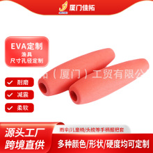 ���I�ӹ�����EVA�~ƯEVA�ֱ�������Ʒ�հѼtɫ�����ֱ��׏S�����l