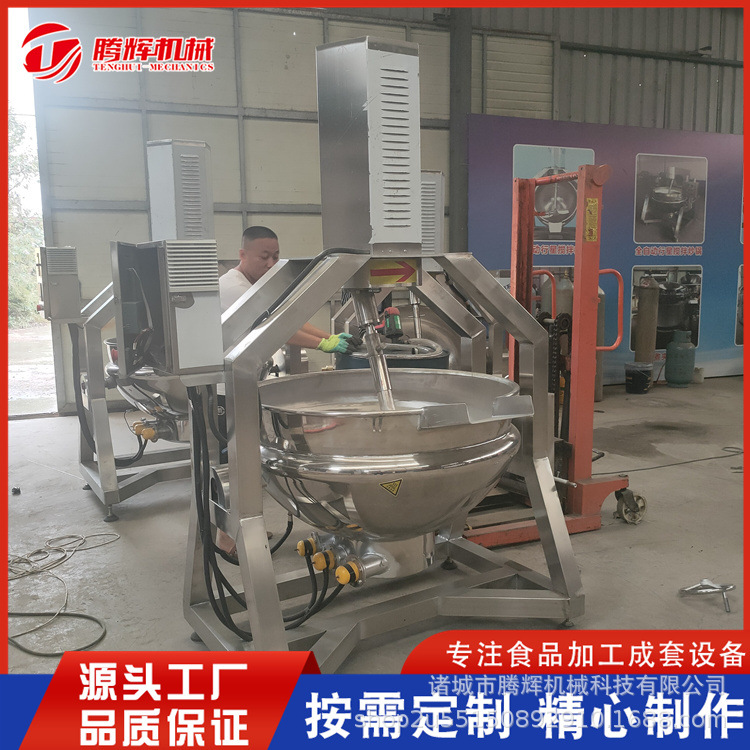 猪蹄卤煮夹层锅 优惠 鸡爪卤煮锅 汤料熬煮搅拌锅