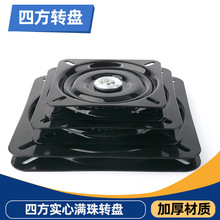 �Ӻ��f���D�P�ҕ���D̨�S�мҾ߷����F�D�P�Cеɳ�l���ӵ�������