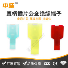 FDFN/MDFN����ȫ�^�����^ ��ɲ�Ƭ늾��B������ĸ���Ӷ��ӽӾ��^