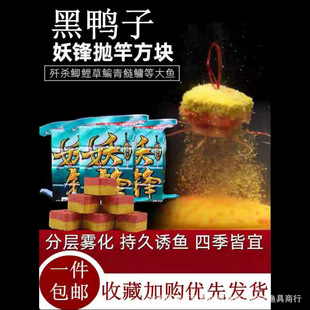 �������~�D�Ϸ��K����800g �t�G���ȼt�S���� �;Ʒ����h���I�D��