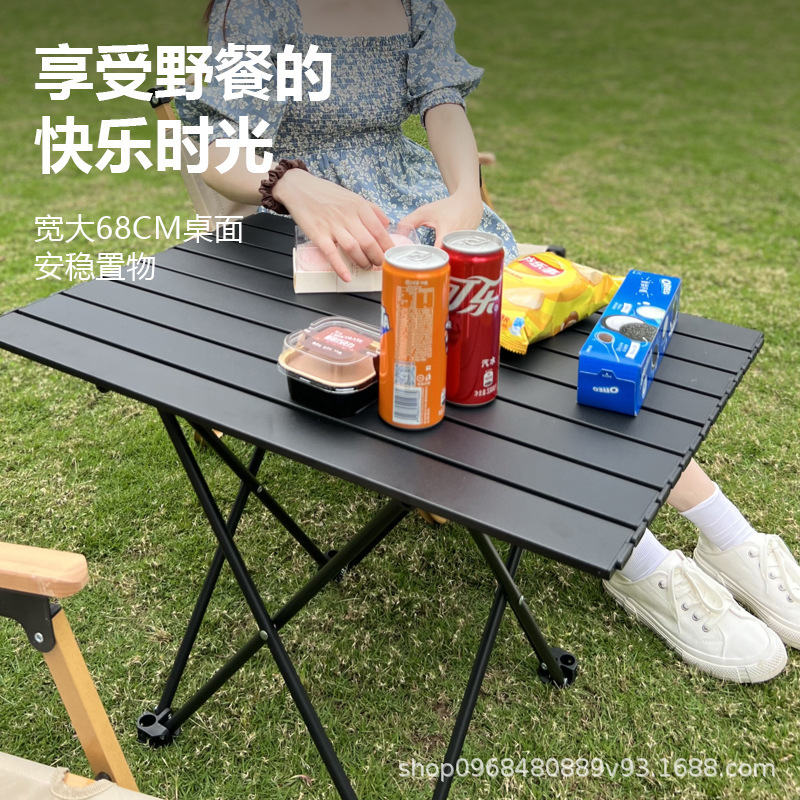 Outdoor Folding Table Aluminum Alloy Picnic Table and Chair Portable Camping Egg Roll Table Outdoor Supplies Equipment Set