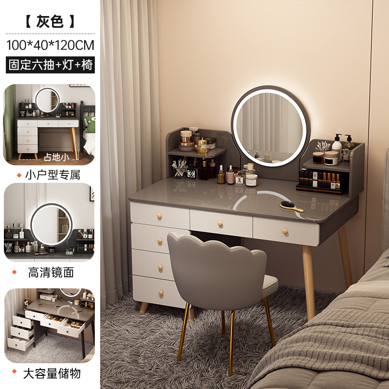 [100cm 6개 펌프스 + LED 조명 + 꽃잎 스툴] 그레이