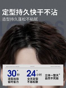 �l�z��ˬ���͇��F��ʿ���z����ζ�^�l������Ȼ���Ɇ��ˮ�l��lϞ