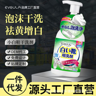 С��Ь��ϴ��ϴЬ��Ь������ϴ�坍��ɫ��ɫЬ��ȥ�Sȥ�����׌���