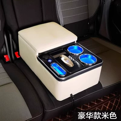 Armrest, Second Row Middle — Armrest box - universal-type-luxury-version-beige-tissue-box-with-usb-charging-and-atmosphere-light
