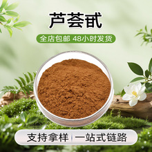 �J�C߰ ���Sɫ��ĩ �����ˮ �p΢�J�Cζ ����⃦ܹ�� �F؛���l