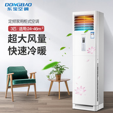 |3ƥ׃lůʽC4PC{5PùܴL