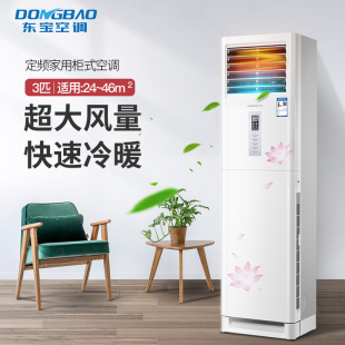 �|����3ƥ׃�l������ů��ʽ���C4P��C���{5P���ù��ܴ��L��