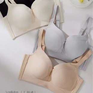 3336 smooth AB cup small chest gathered underwear upper thin lower thick seamless five steel ring adjustment accessory breast bra new