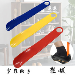 長いタイプの靴のランクの良い靴の器の多いカラーの靴の店は靴を試して硬いゴムを抜いて靴の抜子の卸売りを延長します。