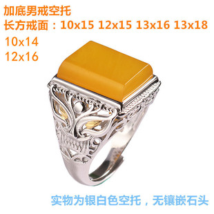 S925�y��ָ���� �ӵ׾W�н��L����10x14x15 12x15x16 13x16 13x18