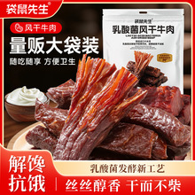 ��������������L��ţ��ɵ�֬�ߵ�����˺������ʳ���׷��С��ʳ