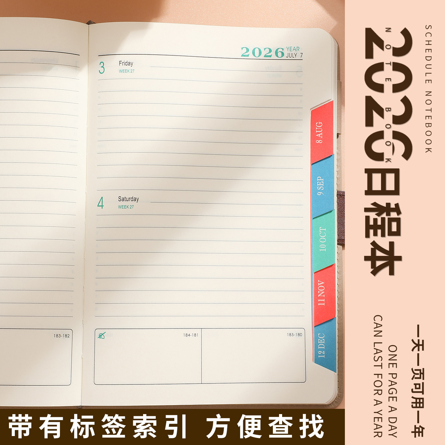 A5 cuaderno personalizado 2026 calendario de gestión de horarios de oficina publicidad empresarial cuaderno de notas de negocios